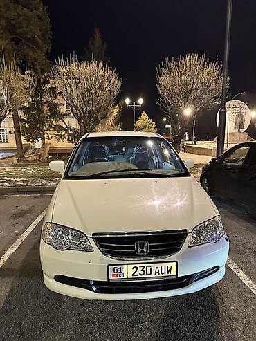 Honda: Honda Odyssey: 2001 г., 2.2 л, Автомат, Газ, Минивэн — 12