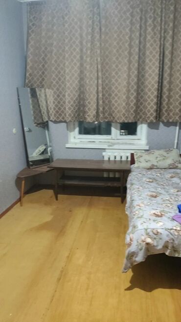 сдаю 1комнатную квартиру на долгий срок в районе кок жар: 1 бөлмө, Кыймылсыз мүлк агенттиги, Чогуу жашоосу жок, Жарым -жартылай эмереги бар
