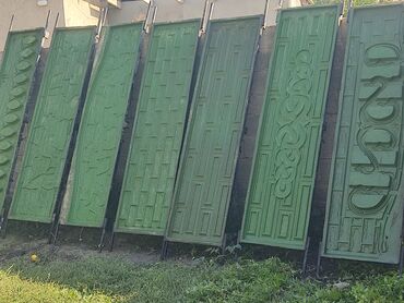 расширительный бачок для паравой отапления: Даяр бизнес сатылат евро забор чыгарган вибратор форма 7 шт поддон