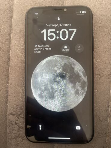 12 telefon: IPhone 11, 64 GB, Jet Black, Face ID