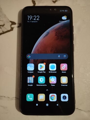 redmi not 10 pro max: Redmi, Redmi Note 6 Pro, Б/у, 64 ГБ, цвет - Черный, 1 SIM