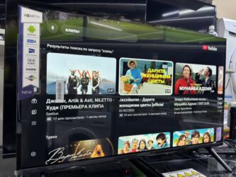 Телевизоры: 🔥🔥АКЦИЯ ‼️👍🔥 У НАС САМЫЙ НИЗКИЙ ЦЕНЫ. АКЦИЯ!!! SAMSUNG 32 Дюм at lalafo.kg — 9 Телевизоры: 🔥🔥АКЦИЯ ‼️👍🔥 У НАС САМЫЙ НИЗКИЙ ЦЕНЫ. АКЦИЯ!!! SAMSUNG 32 Дюм — 9