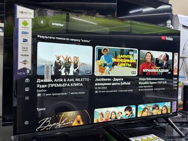 Телевизоры: 🔥🔥АКЦИЯ ‼️👍🔥 У НАС САМЫЙ НИЗКИЙ ЦЕНЫ. АКЦИЯ!!! SAMSUNG 32 Дюм — 2