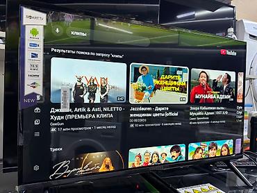 Телевизоры: 🔥🔥АКЦИЯ ‼️👍🔥 У НАС САМЫЙ НИЗКИЙ ЦЕНЫ. АКЦИЯ!!! SAMSUNG 32 Дюм — 11