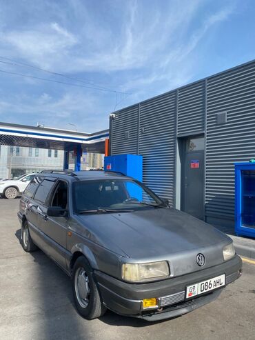 мерседес сапог двухскатный: Volkswagen Passat: 1992 г., 1.8 л, Механика, Бензин, Универсал