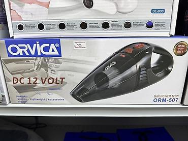 пылесос ош цена: Ручной автомобильный пылесос ORVICA ORM-507 - Питание: DC 12V (от — 1