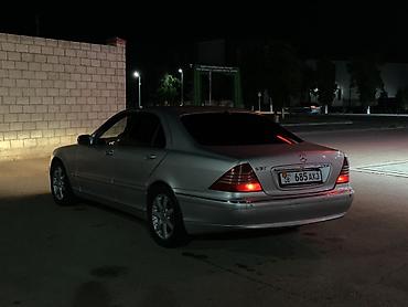 aimb g3: Mercedes-Benz S-Class: 2002 г., 3.2 л, Автомат, Газ — 3