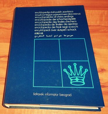 Knjige i stripovi: 1. ENCIKLOPEDIJA ŠAHOVSKIH ZAVRŠNICA - (Dama - Kraljica) Tvrd povez — 8