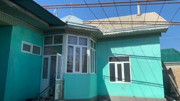 Продажа домов: Дом, 152 м², 7 комнат, Свежий ремонт — 1