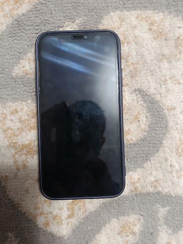 айфон 10 плюс цена: IPhone Xr, Б/у, 64 ГБ, Черный, Чехол, 75 % — 8