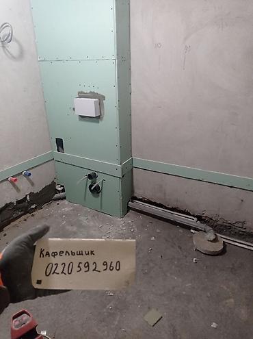 Укладка плитки: Услуги плиточника 😊🤝Профессиональная укладка керамической плитки — 16