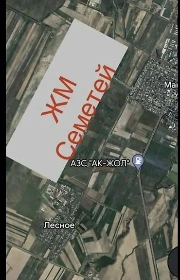 4 соток, Для строительства
