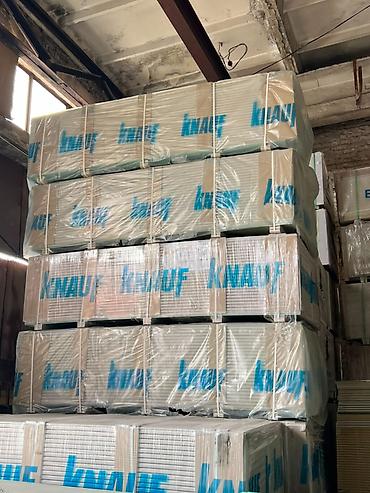 мебельные листы: Гипсокартон KNAUF и комплектующие для монтажа В наличии: - — 3