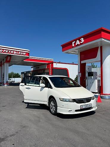honda cr v столик: Honda Odyssey: 2004 г., Автомат, Бензин, Минивэн — 2