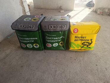 обувь ручной работы бишкек: Терморюкзаки/термосумки курьерские для доставки еды и продуктов