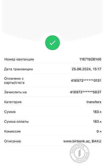 Kia: Kia Sportage: 2 l | 2007 il Ofrouder/SUV — 26