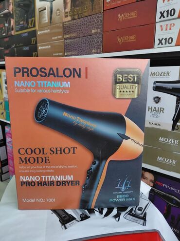 Hava fenləri: Fen Vgr, Pulsuz çatdırılma — 7