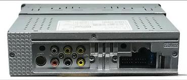 Audio oprema za auto: MP5 auto multimedija 1DIN sa 7" TFT ekranom i MirrorLink funkcijom - — 4