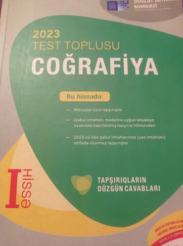 dim kitab satisi: Salam Coğrafiya 2023 DİM Test Toplusu Satılır.Sehifelerin 7-8 Səhifəsi