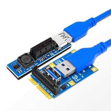 кабели и переходники для серверов hd mini sas sas hdd: Переходник для платы расширения Mini PCI-E/ PCI-E X1, Удлинительный