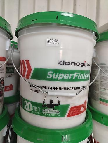 Майшыбак danogips, Полимердик, Даяр