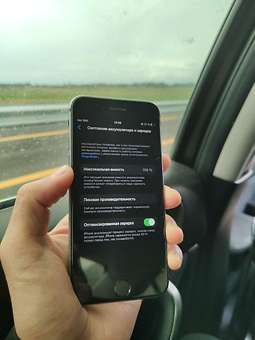 apple studio: Срочно продам Iphone 8 64гб аккумулятор 100 единственный минус — 4