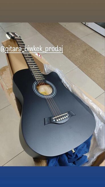 Гитары: Гитара гитары Гитары для начинающий ➖➖➖➖➖➖➖ Акустический Гитара от — 16