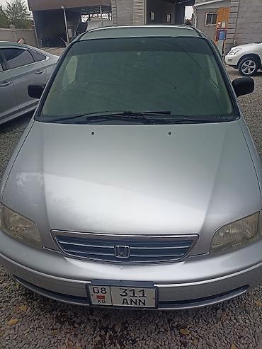 авто бантик: Honda Shuttle: 1996 г., 2.3 л, Автомат, Газ, Универсал — 6