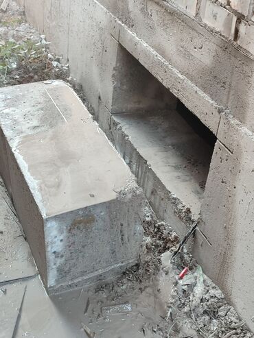 Резка: Резка, Алмазная резка — 3