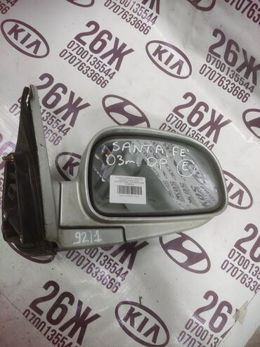 Зеркала: Заднего вида Зеркало Hyundai Б/у, Оригинал — 7