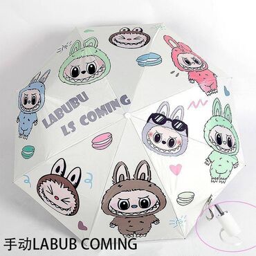 детские лабиринты: Детский Зонт Labubu #зонтик #labubu #лабубу