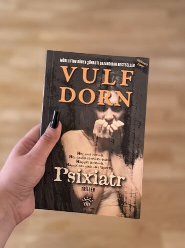 Книги и журналы: Vulf dorn. Psixiatr