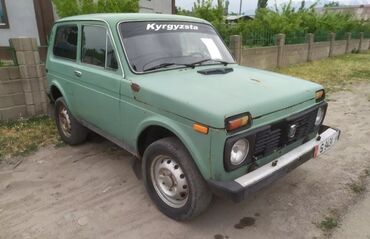 заправка кондиционеров на авто: ВАЗ (ЛАДА) 4x4 Нива: 1990 г., 1.6 л, Механика, Бензин, Внедорожник