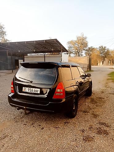 Subaru: Subaru Forester: 2003 г., 2 л, Механика, Бензин, Универсал — 1
