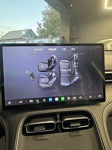 byd yan up: Aion i60— гибрид 2026.08 Готовый оформлен Кр номерах Кузов и — 9