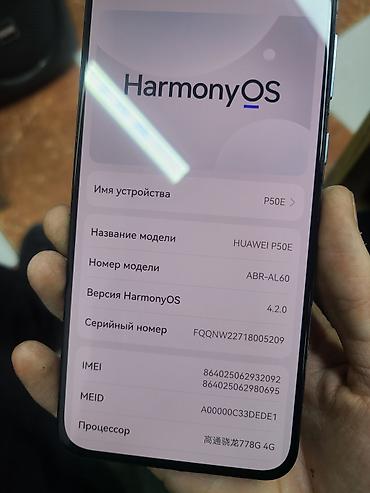 Huawei: Huawei Р50, Б/у, 256 ГБ, цвет - Черный, 2 SIM — 9