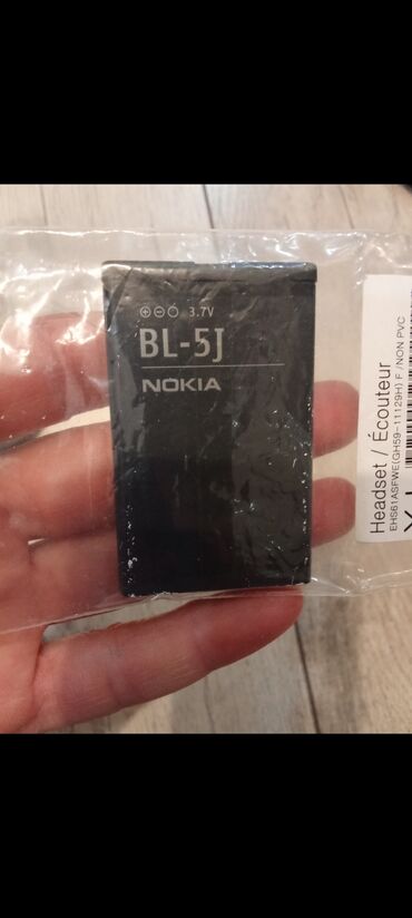 Adapterlər: Adapter — 11