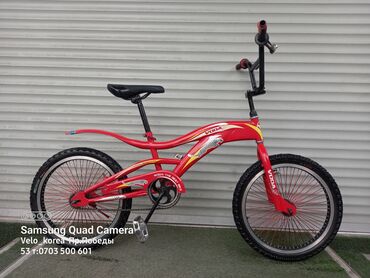 BMX велосипеды: BMX велосипед, Новый — 17