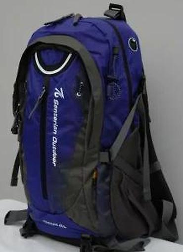 Sportske torbe i rančevi: Planinarski ranac Senterlan Outdoor – Venture 40L - Zapremina: 40 — 2