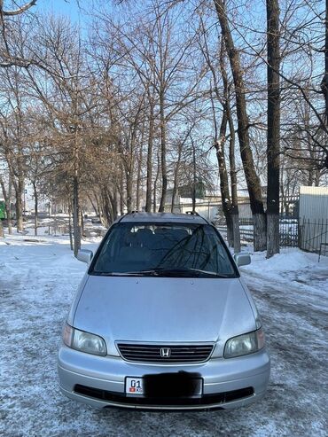 Honda: Honda Shuttle: 1997 г., 2.5 л, Автомат, Бензин, Минивэн