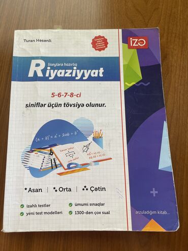 mhm riyaziyyat pdf yukle: 4 azn! Cox az istifade olunub