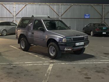 опел синтра: Opel Frontera: 1993 г., 2 л, Механика, Бензин, Внедорожник
