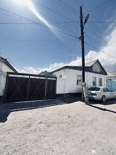 приват кж: Продаётся одноэтажный дом с отдельным двором и широкими коваными — 1