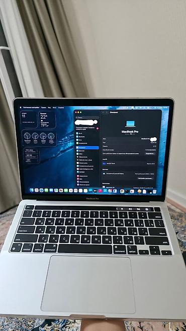 Apple MacBook Pro 13" (серебристый) В отличном состоянии -