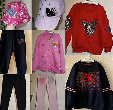 ✨ ВСЁ ЗА 500 сом! Детские вещи для девочки 2-3 лет. Вещи в хорошем
