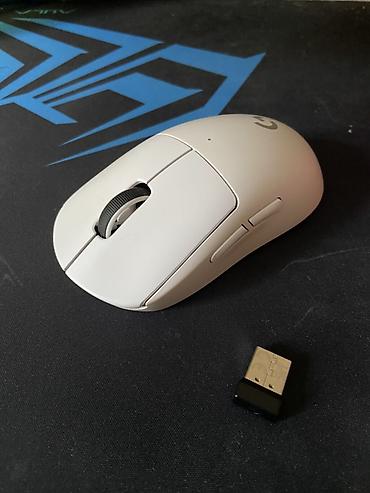 nintendo controller: Беспроводная игровая мышь Logitech G Pro X Superlight 1 (белая) — 1