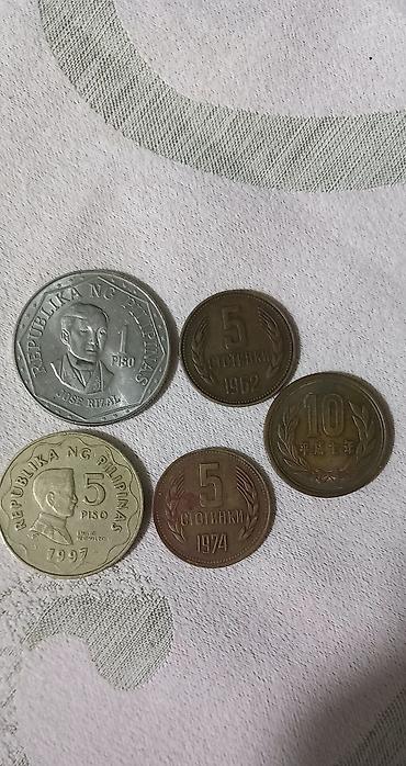 Монеты: Монеты — 7