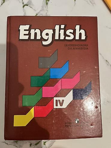 solutions elementary: Набор учебников для 4 класса: 1) Учебник-тетрадь по информатике — 6