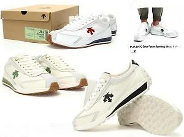 Patike: VRHUNSKI DESCENTE I LACOSTE MODELI, 2025-26 | NOVO! ! ! HIT! ! ! — 23