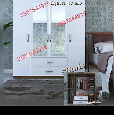 Paltar dolabları, qarderoblar: Məhsul: Geyim şkafları Model 1 (ağ, 2 qapılı): - İki qapı, aşağıda 2 — 9